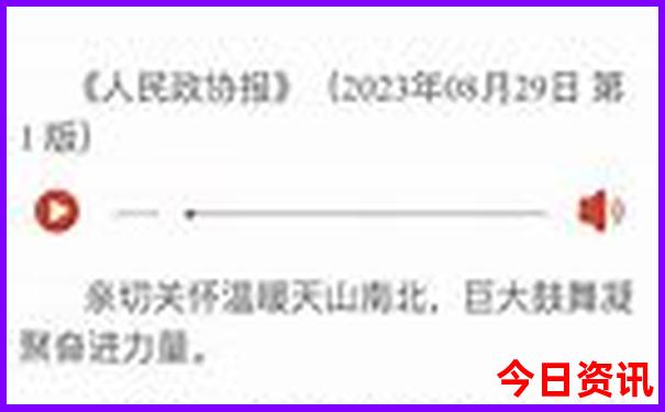 适合带孩子旅游的城市有哪些